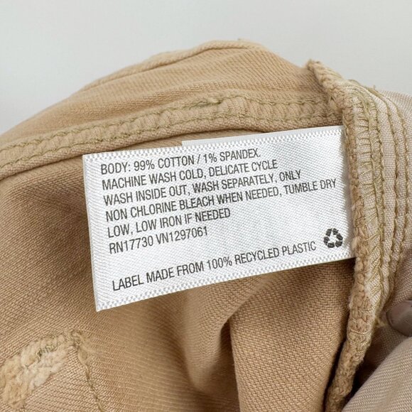 NEW Goodfellow & Co Men's Mid Rise Slim Fit Leg Total Flex Jeans - Dust - 40x32 - Picture 11 of 11